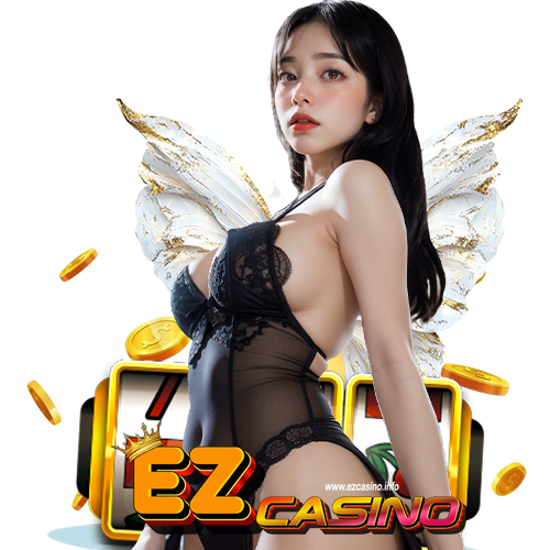 ezcasino เข้าสู่ระบบ